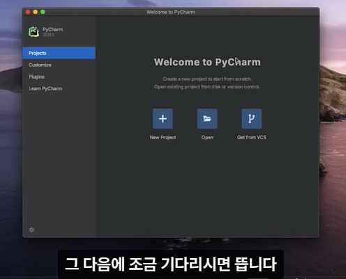 스파르타 즉문즉답